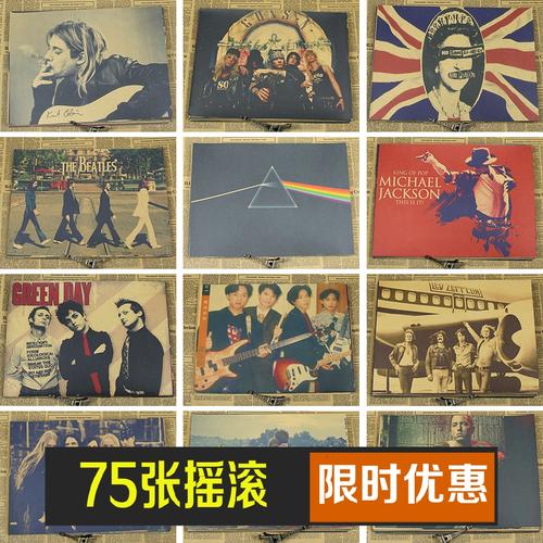 美版和国行的ipad有啥区别
